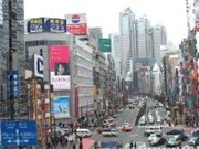 Bóng đá anh, ngoại hạng anh, lịch thi đấu euro 2012, Tokyo “an bình” trở lại